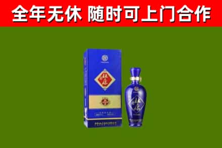君山区烟酒回收杜康.jpg