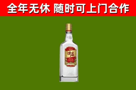 君山区烟酒回收尖庄酒.jpg